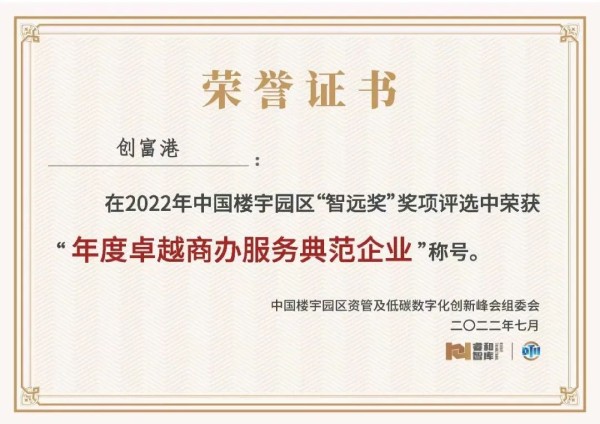 点击查看原始图片