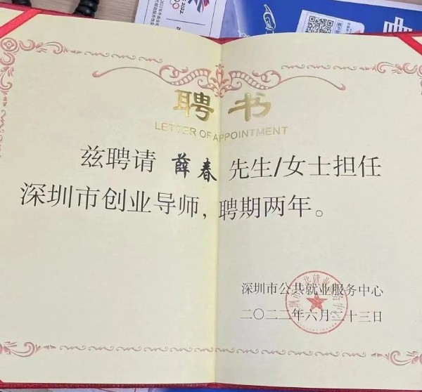 点击查看原始图片
