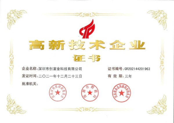 点击查看原始图片