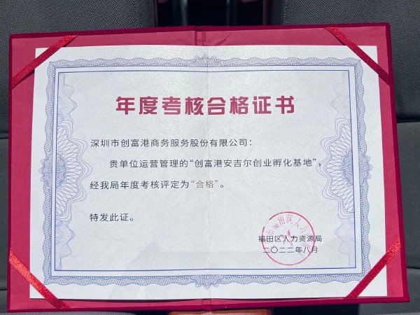 点击查看原始图片