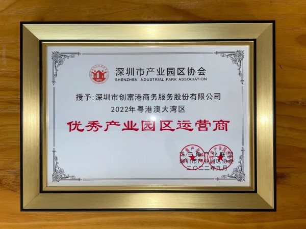 点击查看原始图片