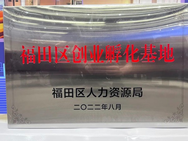 点击查看原始图片