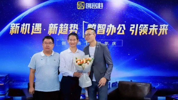 点击查看原始图片