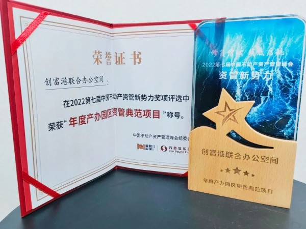 点击查看原始图片