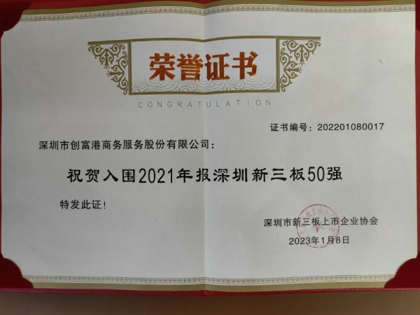 点击查看原始图片