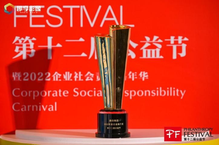点击查看原始图片
