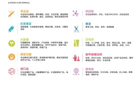点击查看原始图片