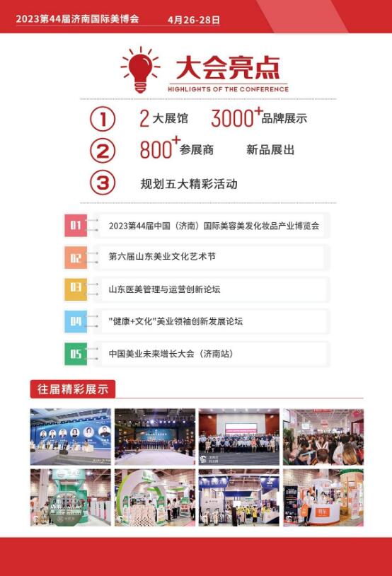 点击查看原始图片