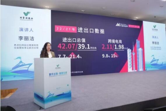 点击查看原始图片