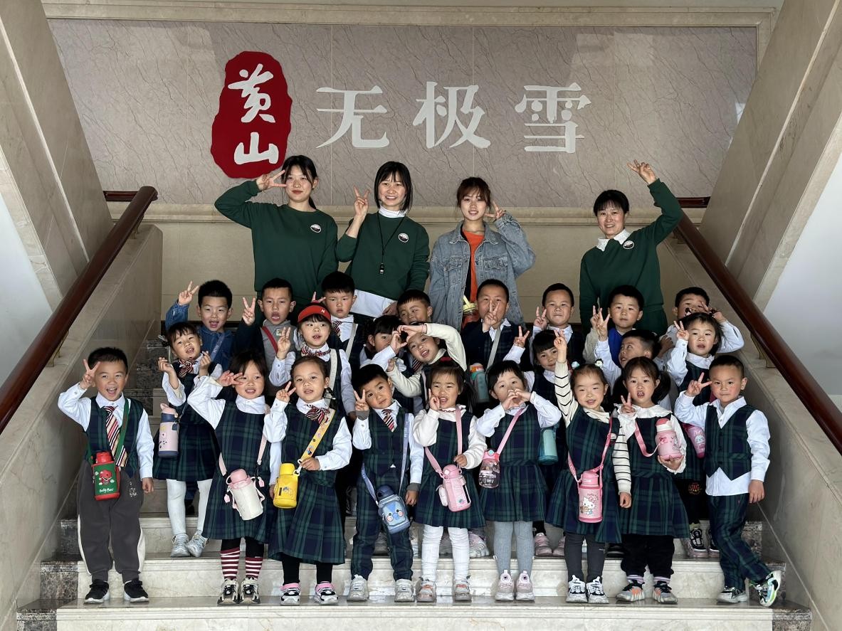 点击查看原始图片