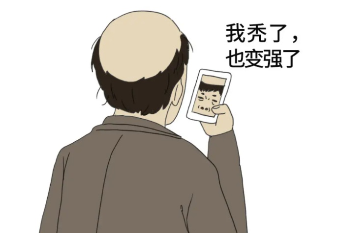 ΢Žͼ_20230202134823.png