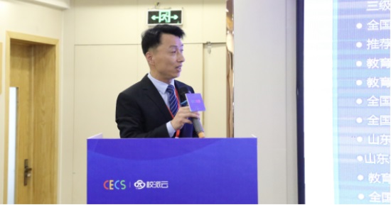 点击查看原始图片