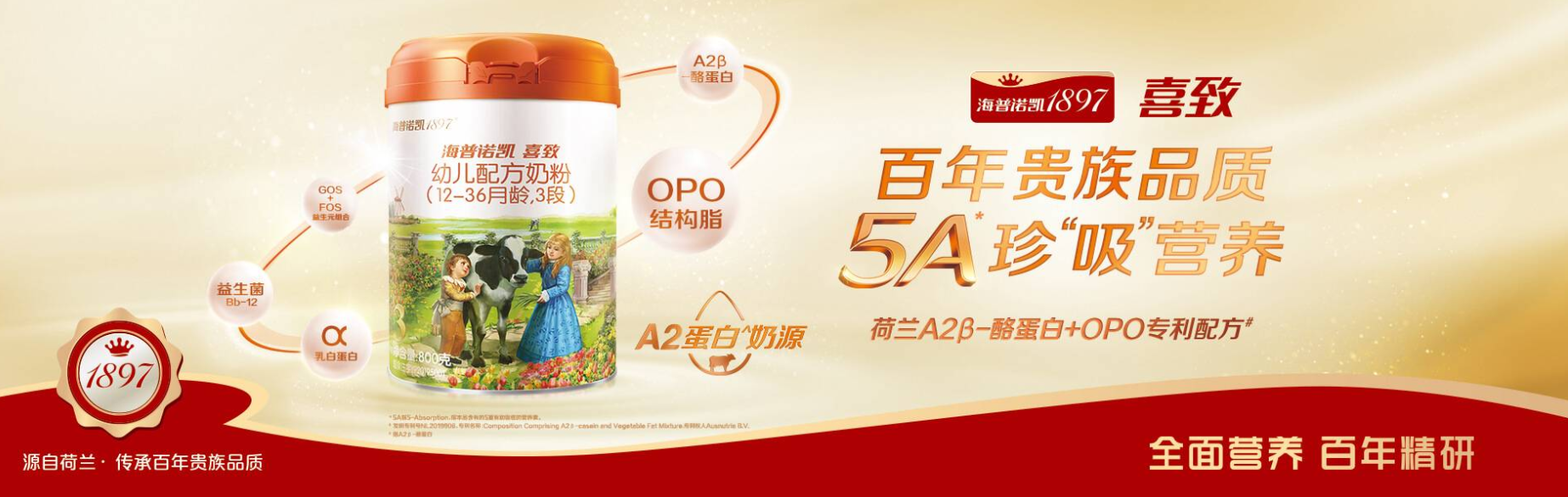 点击查看原始图片