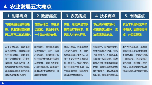 鐐瑰嚮鏌ョ湅鍘熷鍥剧墖