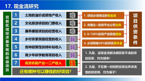 鐐瑰嚮鏌ョ湅鍘熷鍥剧墖