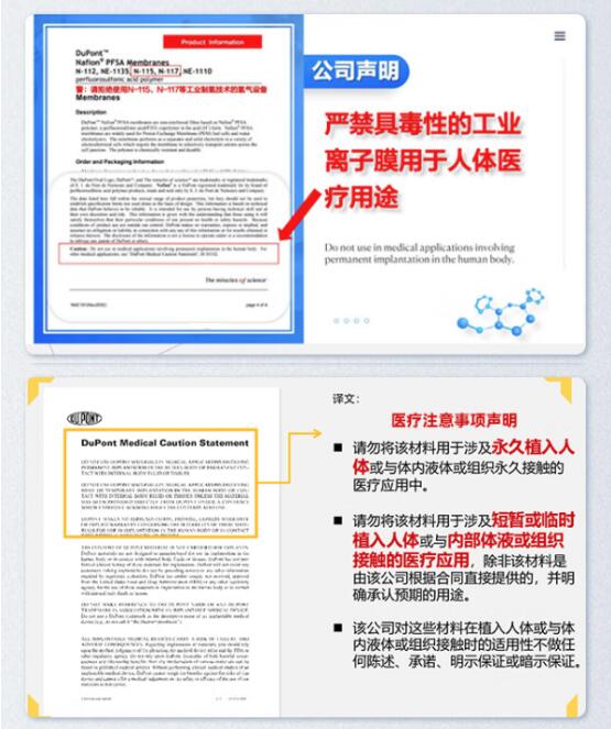 点击查看原始图片