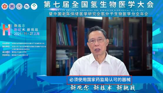 点击查看原始图片