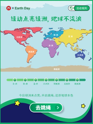 点击查看原始图片