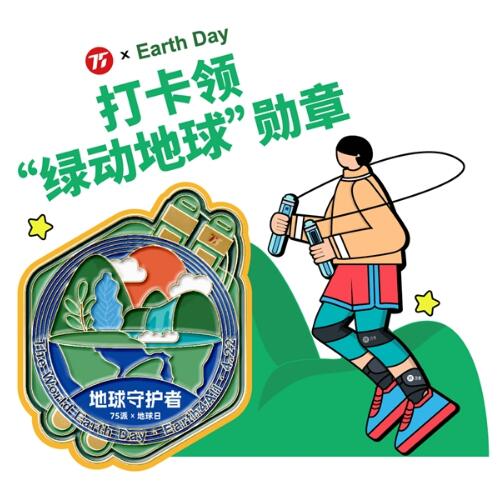 点击查看原始图片