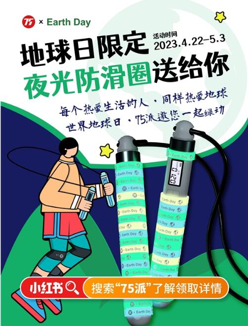 点击查看原始图片