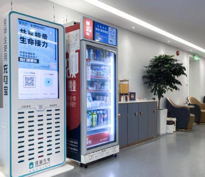 点击查看原始图片