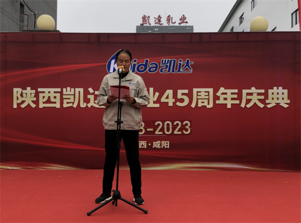 点击查看原始图片
