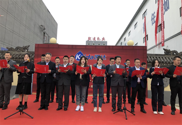 点击查看原始图片