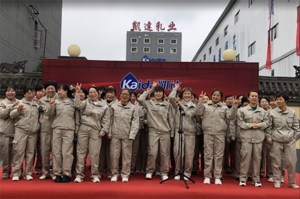 点击查看原始图片