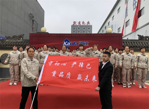 点击查看原始图片
