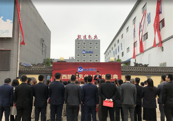 点击查看原始图片