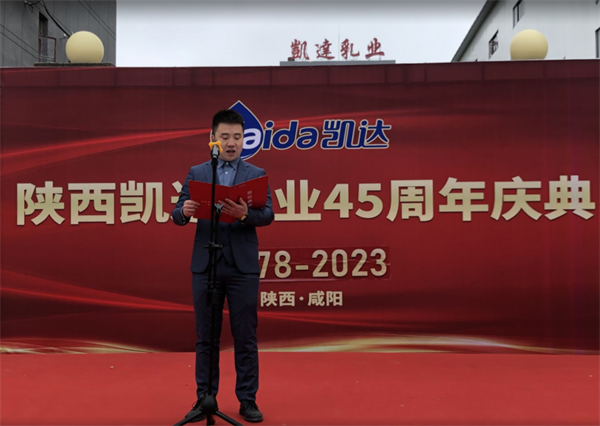 点击查看原始图片
