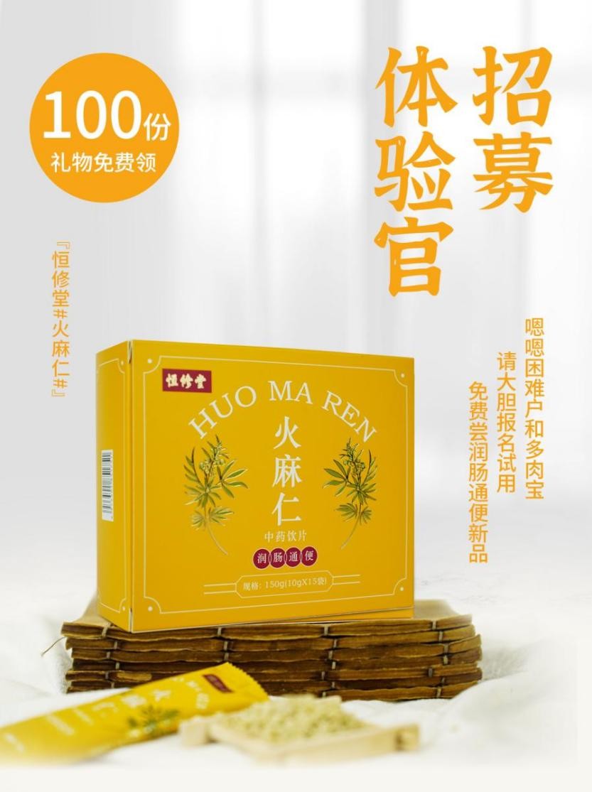 点击查看原始图片