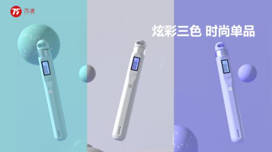 点击查看原始图片
