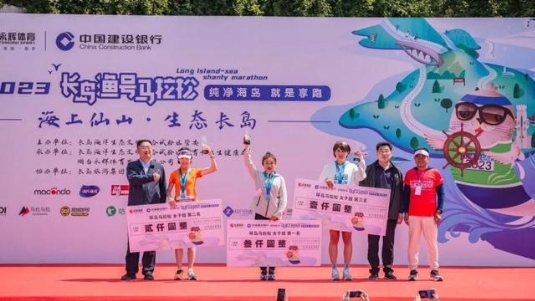 点击查看原始图片
