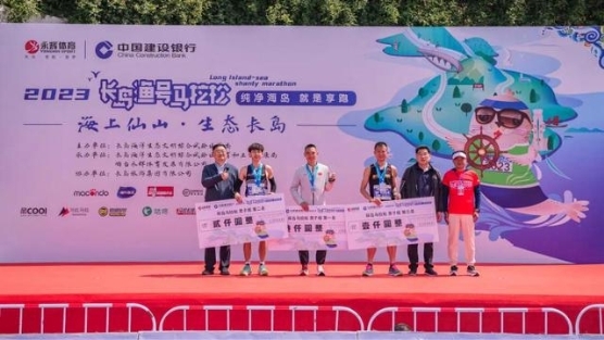 点击查看原始图片