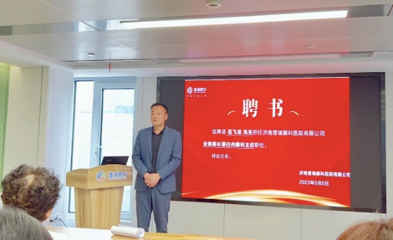 点击查看原始图片