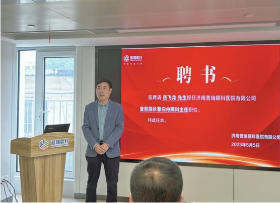 点击查看原始图片