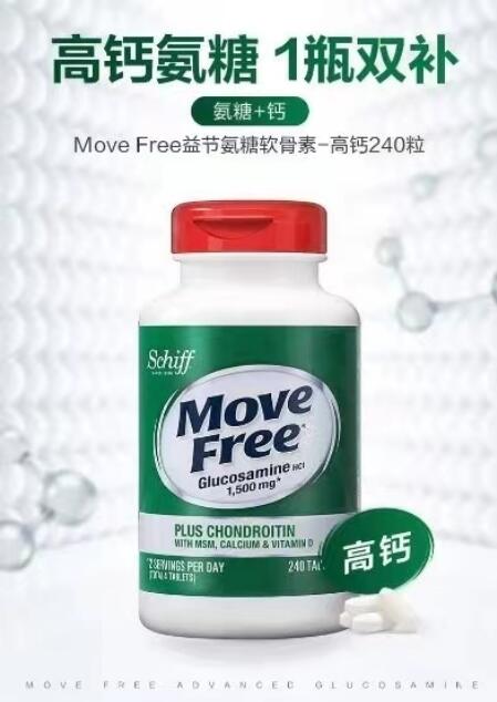 点击查看原始图片