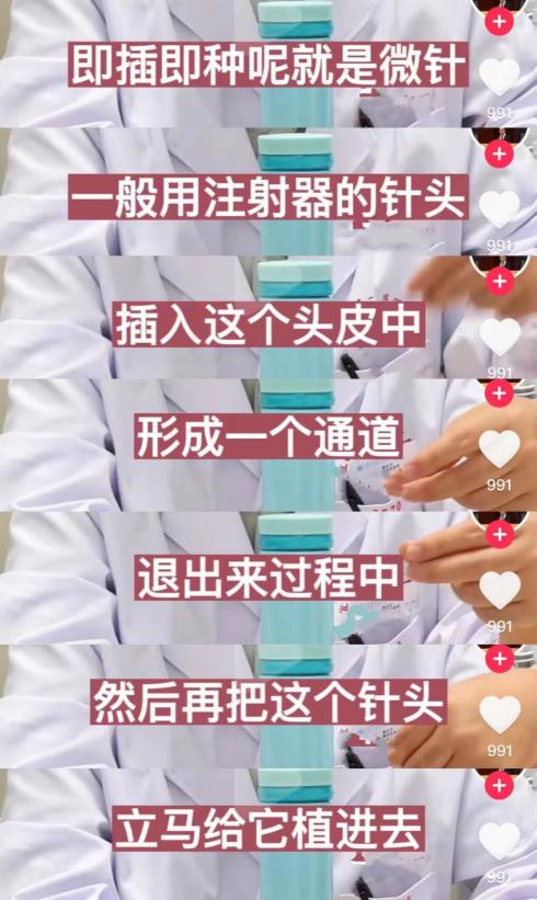 点击查看原始图片