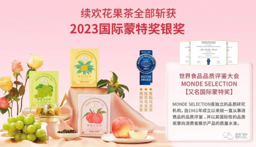 点击查看原始图片