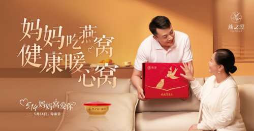 点击查看原始图片