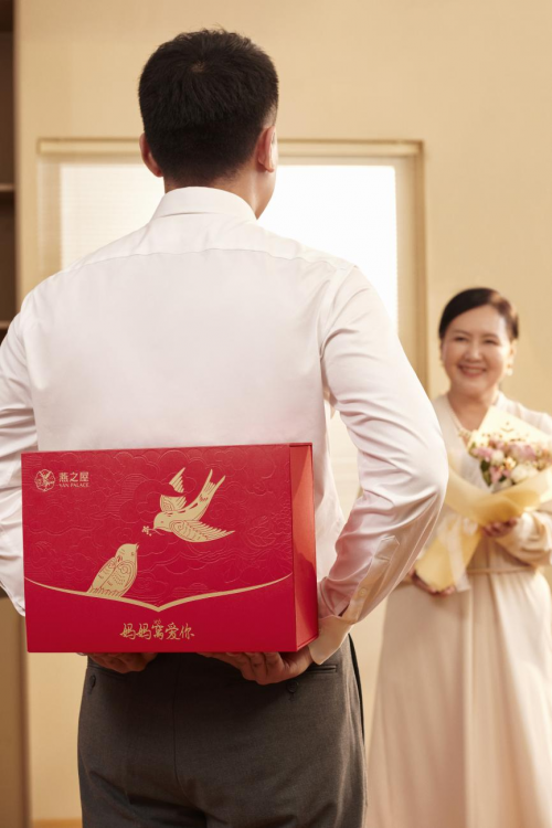 点击查看原始图片
