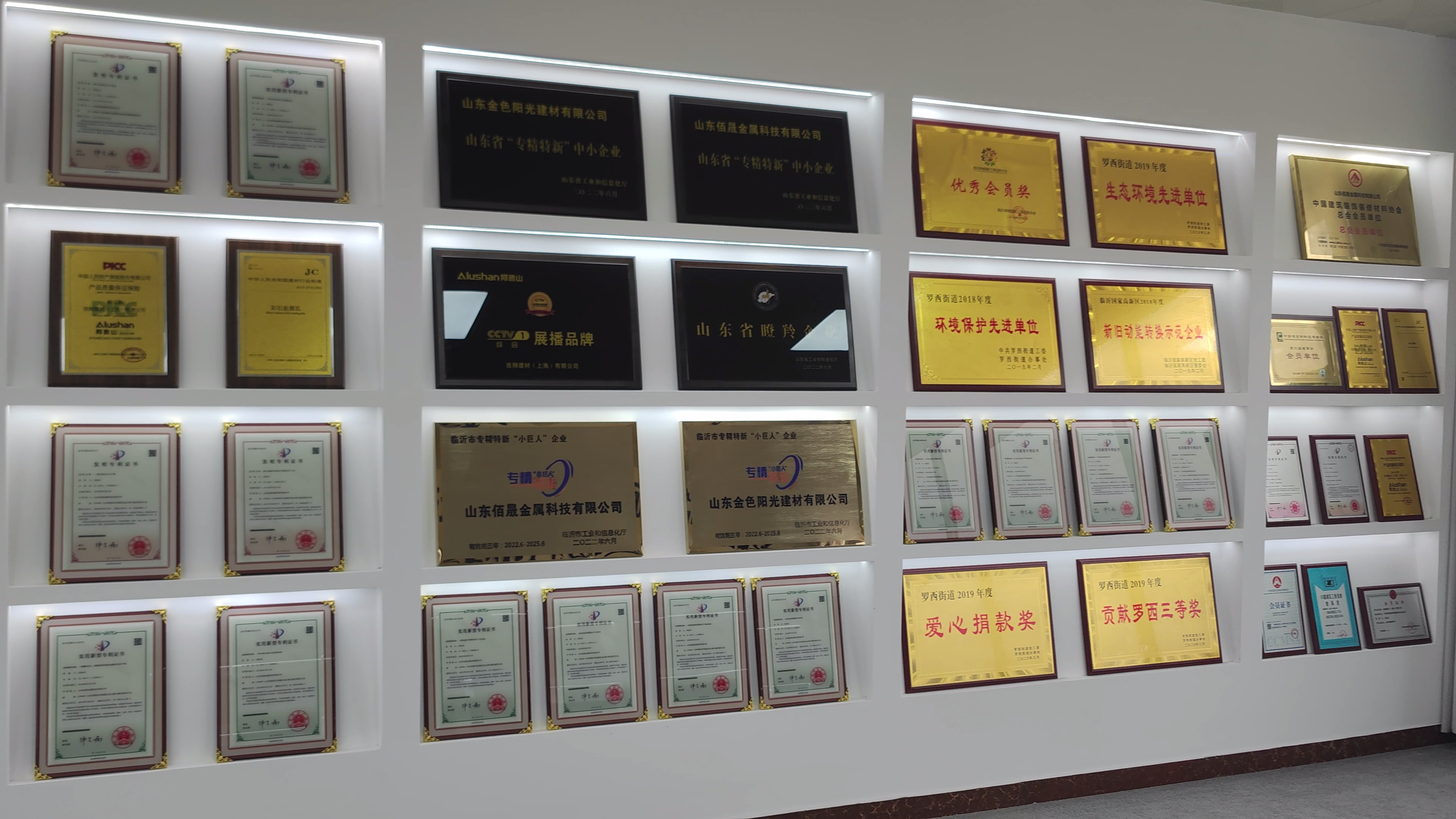 点击查看原始图片