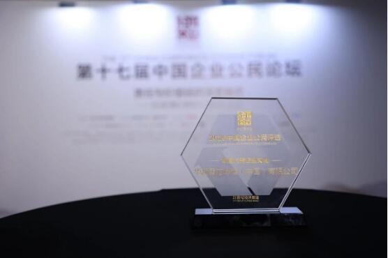 点击查看原始图片