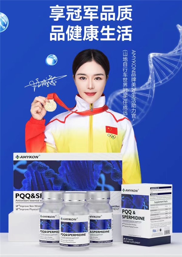 点击查看原始图片
