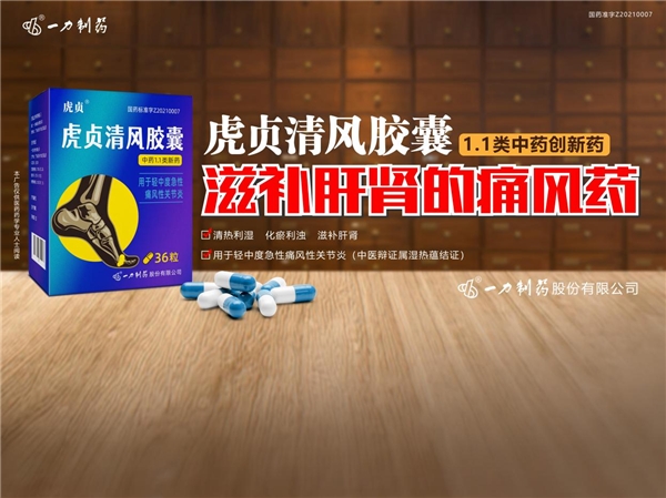 点击查看原始图片