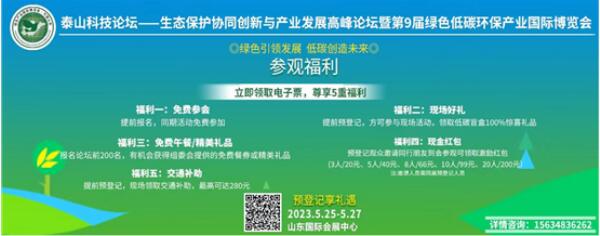点击查看原始图片