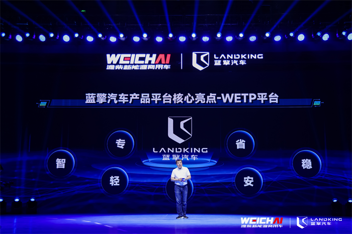 点击查看原始图片