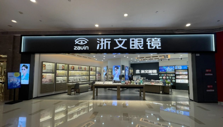 点击查看原始图片