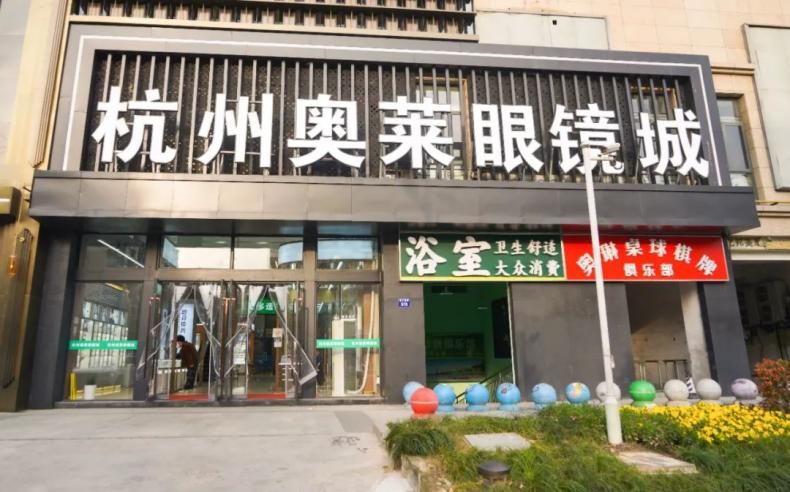 点击查看原始图片